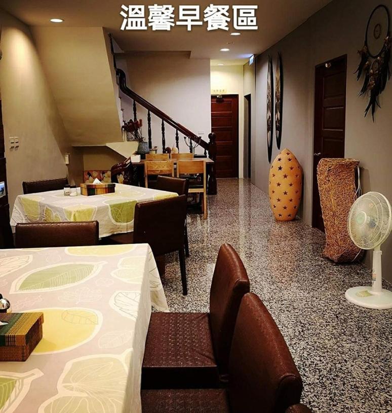 Rusty B&B เขิ่นติง ภายนอก รูปภาพ